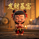 加拿大的走势图分析